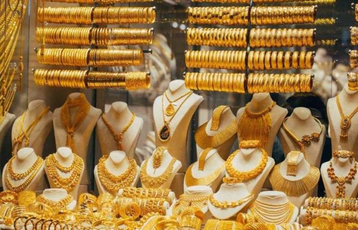 The stability of the gold price today in Saudi Arabia, Wednesday,...