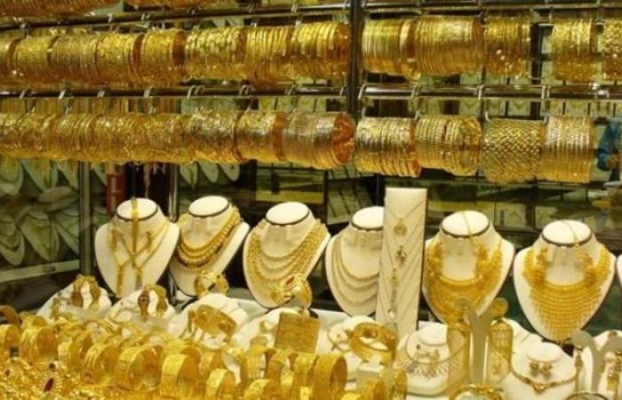 Gold prices today in Iraq, Tuesday, January 18, 2022