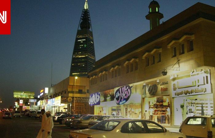 Saudi Arabia identifies 9 non-food commercial activities that are allowed to...