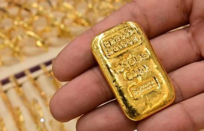 Jordan – Gold prices fell globally