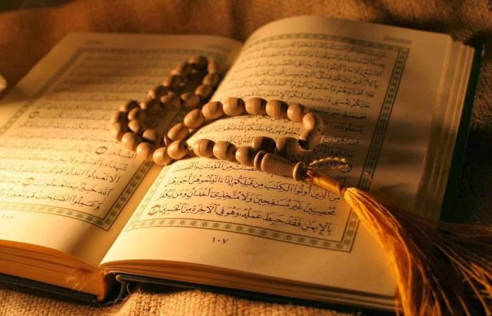 What is the ruling on touching the Qur’an without ablution?