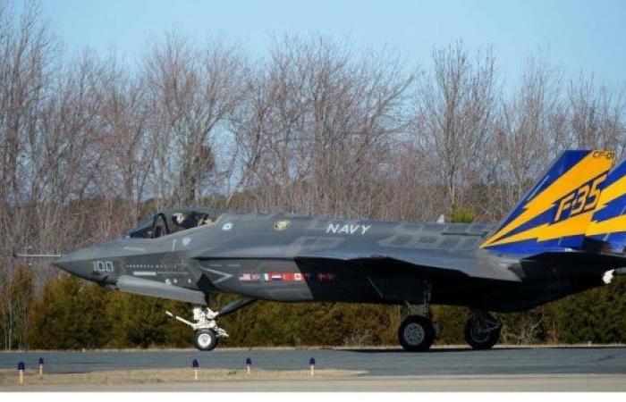 Race is on to reach sunken US fighter jet