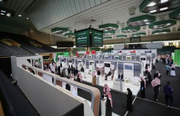 The curtain falls on Sports Career Day in Saudi Arabia