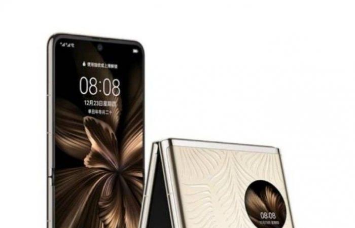 Specifications and prices of the new Huawei phone HUAWEI P50 Pocket