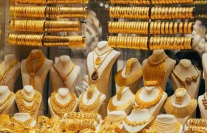 Gold prices today in Lebanon, Saturday 5 February 2022