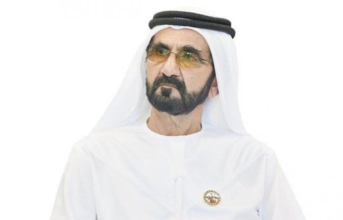Mohammed bin Rashid: Our sincere condolences to the family of the...