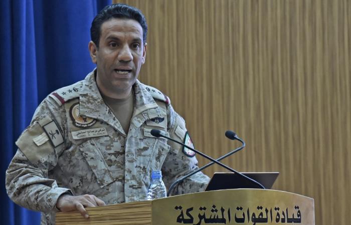 Coalition says 16 people injured in Houthi drone attack on Jazan airport