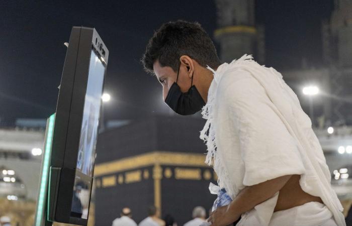 Scholars available 24/7 at Makkah's Grand Mosque to help worshippers
