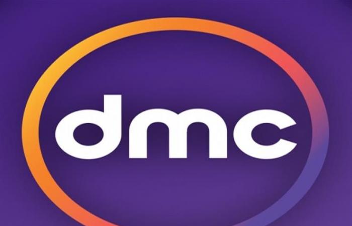 The dates of the dmc channel series in Ramadan 2022