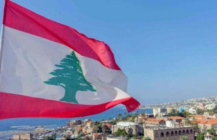 Lebanon declares “the bankruptcy of the state and the Central Bank...