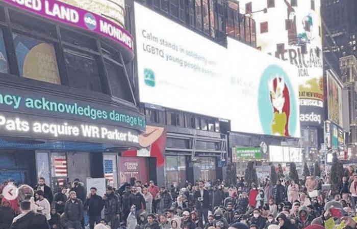 Tarawih prayers held in Times Square in New York, America for...