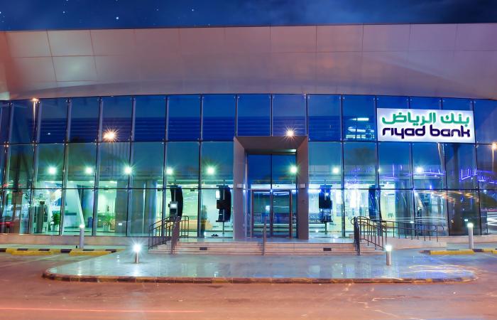SICO Saudi REIT raises loan limit with Riyad Bank to fund acquisitions