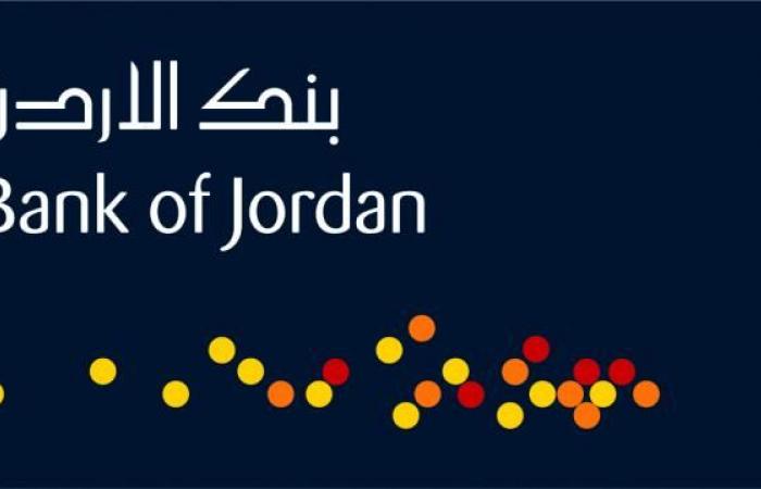 Saudi Cabinet gives green light to Bank of Jordan to open branches in the Kingdom 