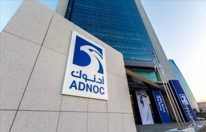 UAE In-Focus— Adnoc L&S acquires Abu Dhabi-based firm; Dewa announces results of tenders for research labs