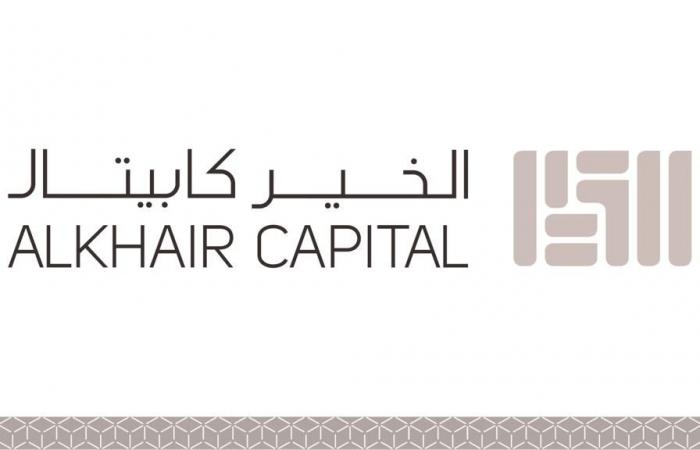 Alkhair Capital among Kingdom’s top 10 financial firms with $3.6bn assets
