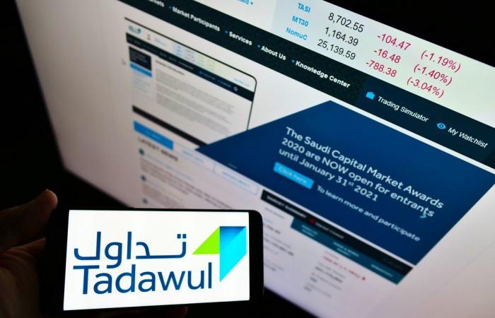 Saudi stock exchange approves listing of $452m government debt