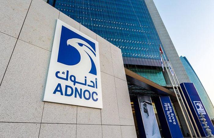 ADNOC, TAQA close $3.8bn deal for clean energy, decarbonization