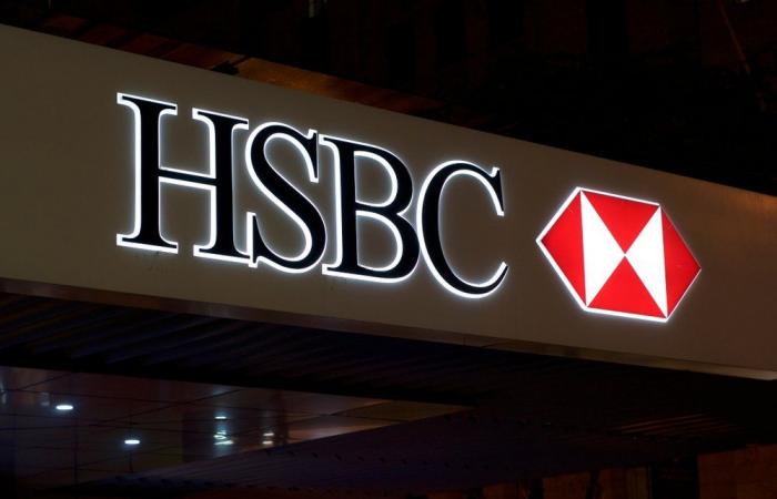 HSBC Saudi Arabia appoints new CEO amid expansion plans 