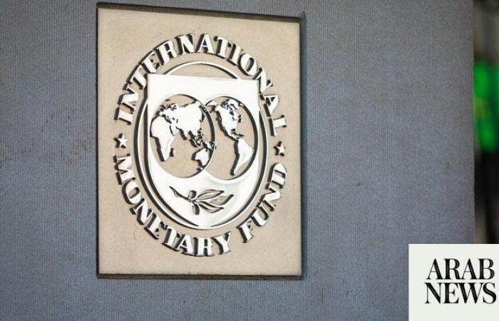 IMF plans regional office in Saudi Arabia