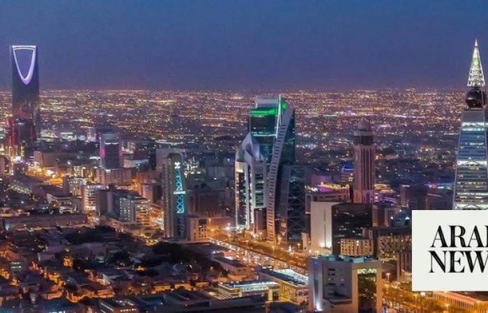 Saudi Arabia calls for a balanced approach to ESG investment