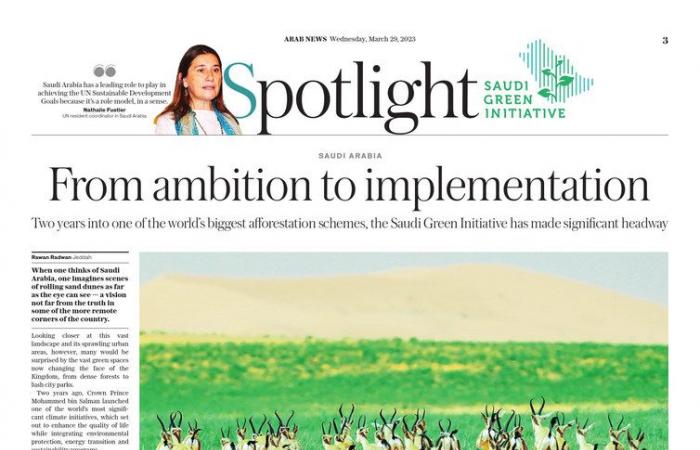 How the Saudi Green Initiative has moved from ambition to action, two years on