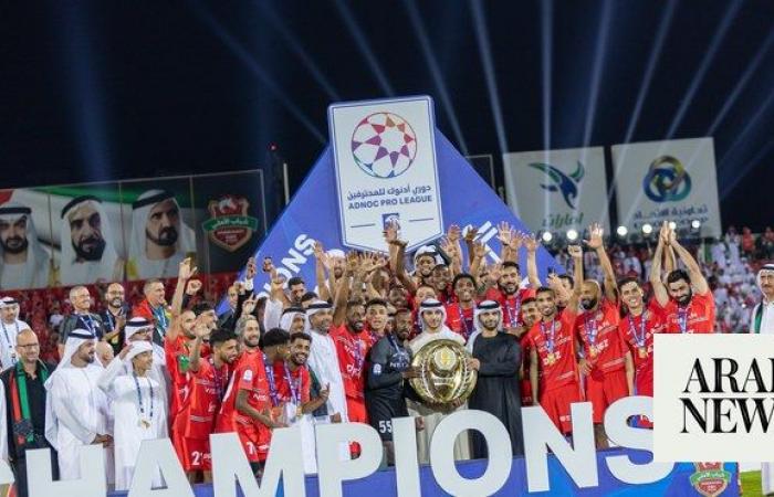UAE Pro League review: new champions and big crowds in a season for the ages