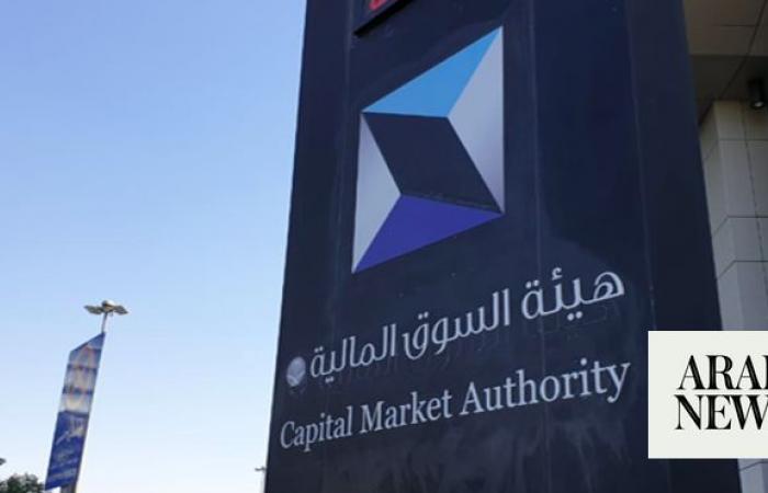 Saudi financial market outperforms G20 counterparts: CMA