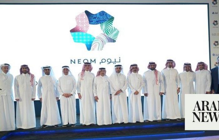 NEOM secures $5.6bn to develop 1st phase of residential communities for workforce