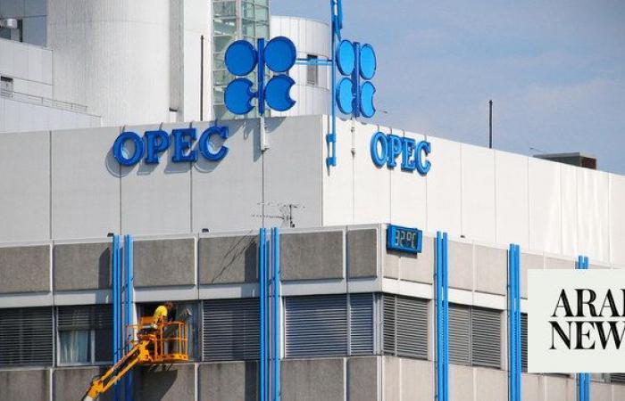 Oil Updates — OPEC sees global oil demand rising to 110m bpd by 2045 