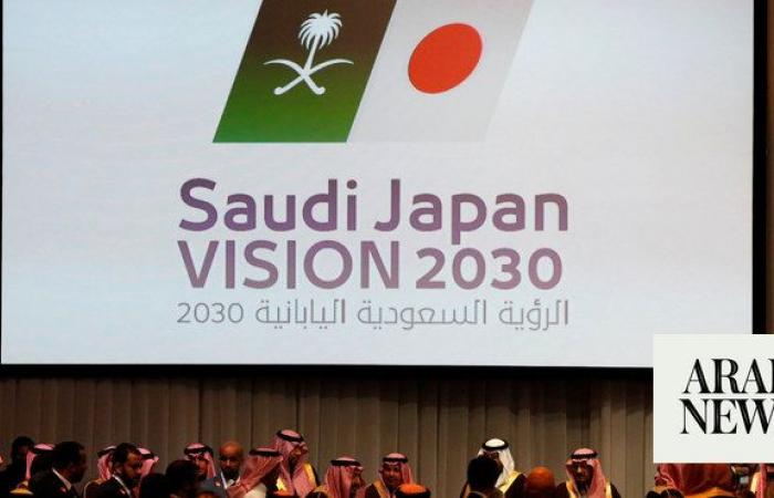 What to expect as Japan’s PM Kishida begins tour of Saudi Arabia, UAE and Qatar