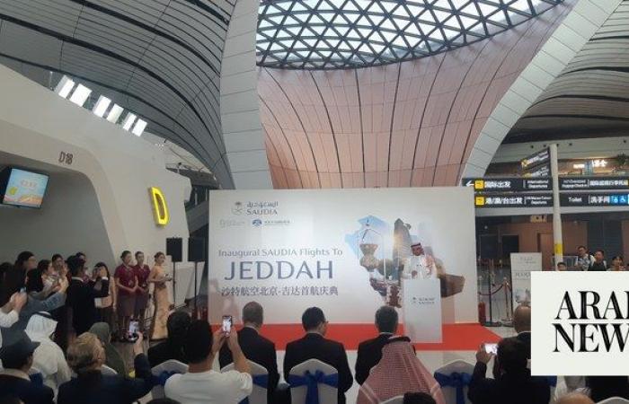 Saudia launches direct flight to Bejing to underpin bilateral ties 