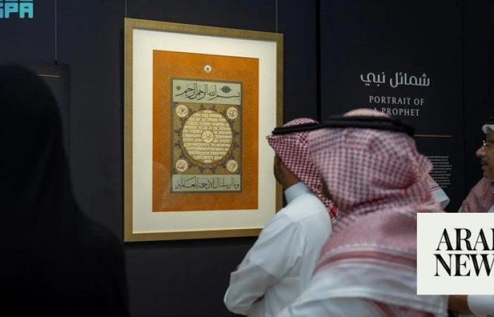 Hijrah exhibition inaugurated as it arrives at Saudi national museum