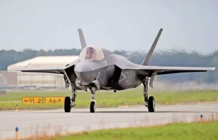Missing F-35: US military asks for public’s help to find jet