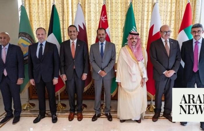 GCC foreign ministers meeting discusses cooperation