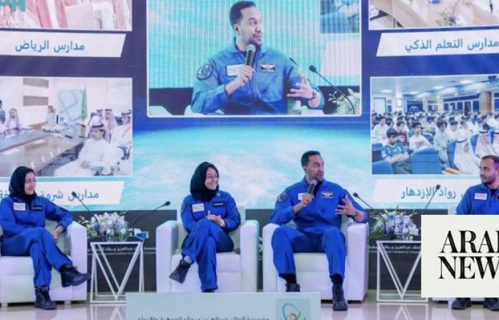 Saudi astronauts share experiences with students at Mawhiba symposium