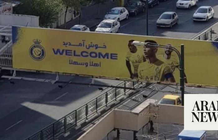 Iranian football fans flock to see Ronaldo, Al-Nassr arrive in country for AFC Champions League match