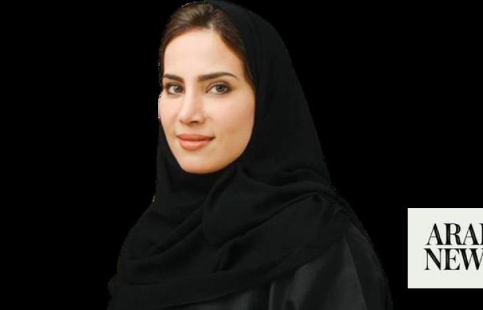 Who’s Who: Ibtisam Al-Shehri, spokesperson and media adviser for Saudi Arabia’s General Authority of Civil Aviation