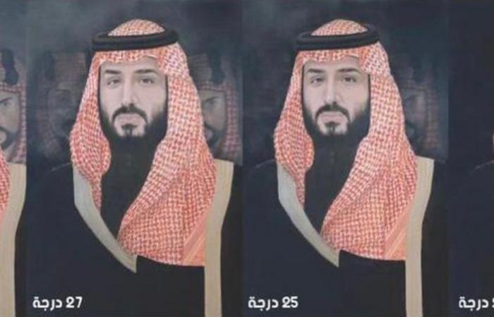 Who’s Who: Ibtisam Al-Shehri, spokesperson and media adviser for Saudi Arabia’s General Authority of Civil Aviation