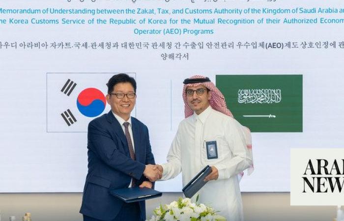 Saudi ZATCA authority signs MoU with Korean customs