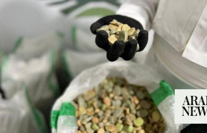 Drug dealers, qat smugglers arrested in Saudi Arabia
