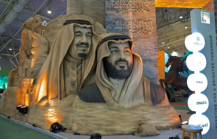 Saudi artist’s alchemy of art and science