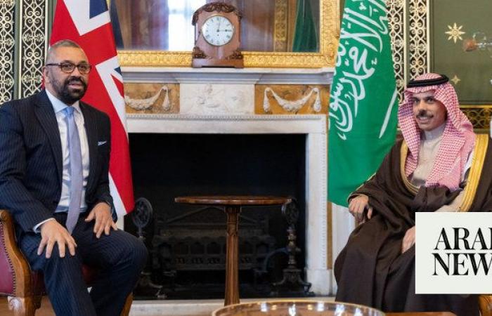 Saudi FM takes part in joint Gulf-British ministerial meeting