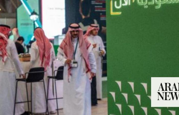 Experts highlight event industry tech revolution at Riyadh conference