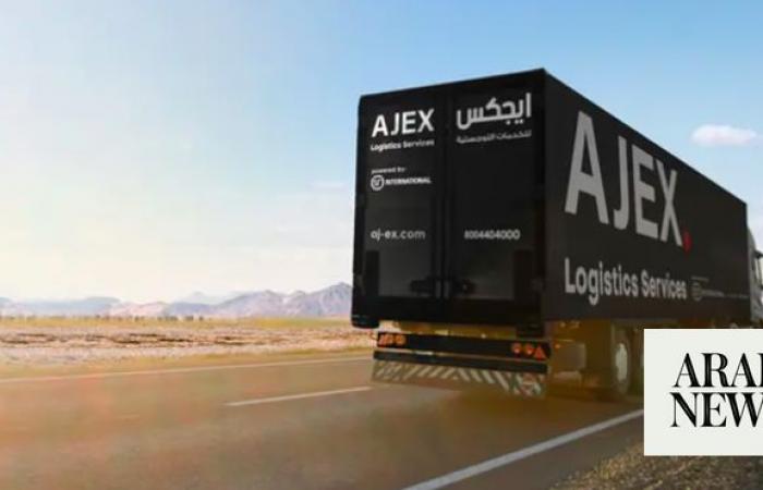 Saudi Arabia’s AJEX Logistics Services expands into the US
