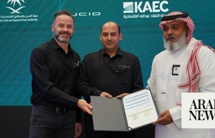 PIF-backed Lucid Motors gets permit to operate manufacturing unit in KAEC