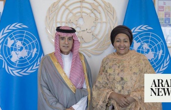 Saudi Arabia’s climate envoy meets ministers, officials at UN General Assembly