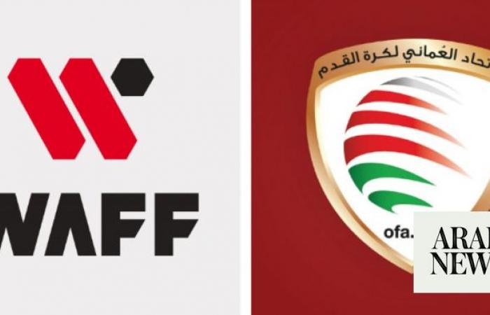 Oman hosts 10th West Asian Union Championship for Youth Football in December