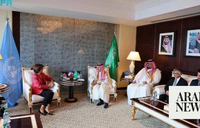 Saudi foreign minister holds talks with French and Polish counterparts in New York