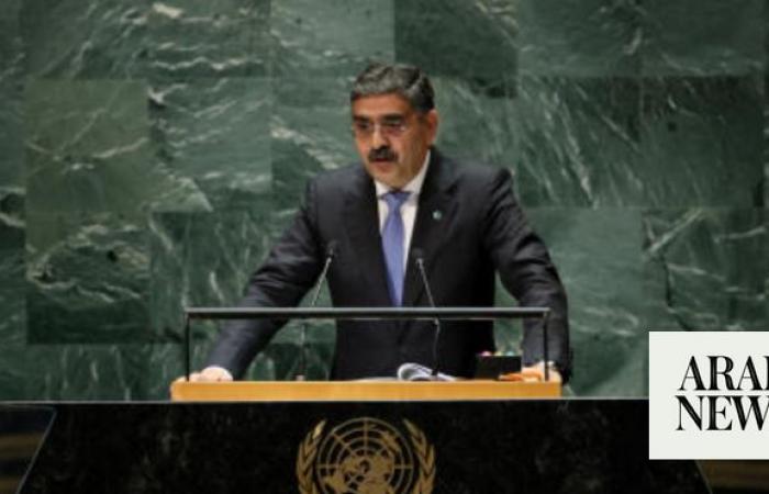 Pakistan’s ‘first priority’ is countering terrorism from Afghanistan, PM tells UNGA