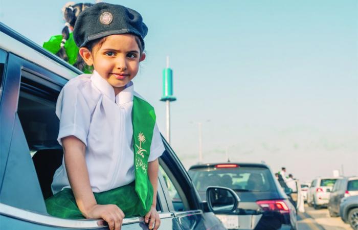 Kingdom marks 93rd Saudi National Day